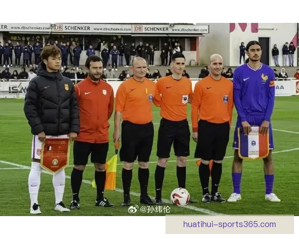 蒙太古杯三连败收官 U16国少0比1憾负科特迪瓦